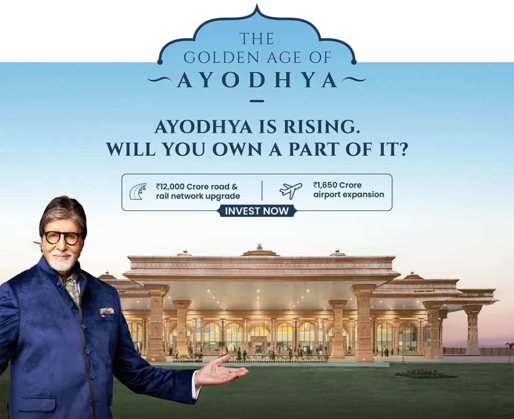 Ayodhya Project