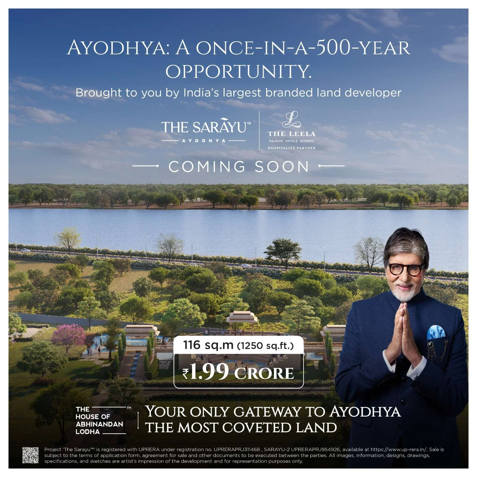 Ayodhya Project